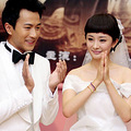 杨幂明年办婚礼完美新娘婚礼前必修保养课_4