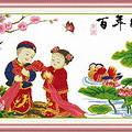 结婚十字绣图案大全_1