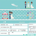 主题婚礼策划案例分享_4
