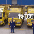 杭州搬家；城西蒋村拆装空调热水器_4