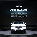 ȫ��Acura MDX���ݳ�չ���෢��  �ۼ�73.9~79.5��Ԫ_2