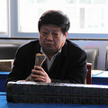 首届良诸文化异型器学术研讨_2