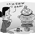 儿童肺炎的早期症状有哪些     