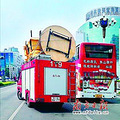 《杭州蚂蚁搬家公司怎么收费？》搬家价格贵不贵？_4