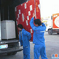 《杭州蚂蚁搬家公司怎么收费？》搬家价格贵不贵？_3