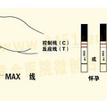 早早孕试纸怎么用，楼主为您慢慢解答
