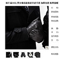 200双手套，两分钟内“洗劫一空”_3