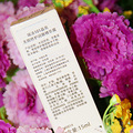 鸥美药妆——给你护肤最重要的安心_2