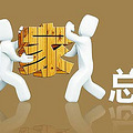 换工作要搬家啦！找杭州哪家搬家公司好？_4