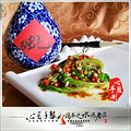 心蓝手制私房菜【蚝油生菜】——饮食男女的色香味