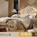 德意豪家具卧房四件套 8888元/套 再赠100元