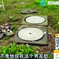 90后妈妈为讨好现任男友溺死亲生女儿