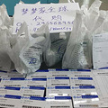 梦梦家泰国yanhee减肥药代购~~~