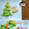 【圣诞大餐】 #多妈创意餐# 圣诞特辑_0