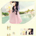 【完结】《暗欲成姓》柔情爱恨+赌局+夺宝+宠溺_5