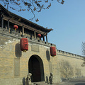 说走就走的旅行第一集“晋善晋美”_1