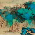 张大千《爱痕湖》雅议_3