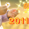 都在给孩子拍照片，可是一年下来，你把照片整理过了吗？_1