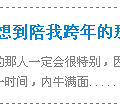 【猪姑娘游世界之英国】我一个人吃饭、旅行 到处走走停停_0