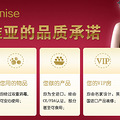 “你许愿，我们帮你实现”！获奖名单已公布！_2