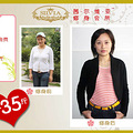 “你许愿，我们帮你实现”！获奖名单已公布！_5