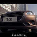 30岁前第1辆车，谱写一曲无悔青春_5