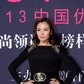 贤妻刘涛演绎现时代时尚辣妈造型_0