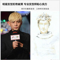 明星造型被黑惨高手支招改变命运的发型_2