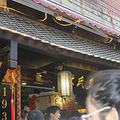 带着萌娃度蜜月---厦门鼓浪屿，厦大，台湾小吃街_4