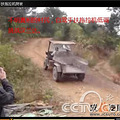教你们分辨车黑和车托，一试一个准儿_3