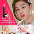 揭秘《星星》女神全智贤在剧中用哪款化妆品_1