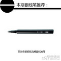 韩团掀春季妆潮偷师宋茜郑秀晶蜜糖淡妆_1