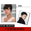 天资也要靠保养邓波儿领衔中外童星美肤计_2