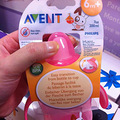 һ޵°AVENT ƿ ѧ һӦȫ_1