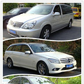 杭州租车哪里好，森梦租车最实惠！0571-28875811_3