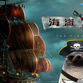 我在极地海洋世界，你在哪里?_0
