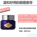 吴佩慈喜诞千金新妈巧攻月子“危肌”_4