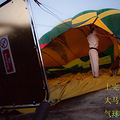 跟随我的镜头走进非洲中部的野生动物园，陆续增加中（三）_0