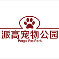 法国斗牛犬，波比&小憨_3