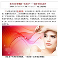 医疗美容领域的“抗衰老”——面部年轻化治疗