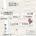 “相约在高新”大华股份专场招聘会