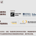 新东方第28届国际教育展，专家现场助力留学梦，还可抽大奖_2
