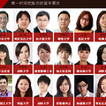 新东方第28届国际教育展，专家现场助力留学梦，还可抽大奖_3