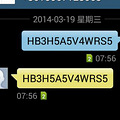 求易迅网联合可口可乐的三点秒杀手机技巧？_3