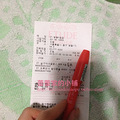 4.5赴韩旅行可代购免税店化妆品护肤品_5