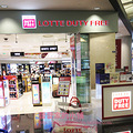 4.5赴韩旅行可代购免税店化妆品护肤品_4