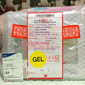 4.5赴韩旅行可代购免税店化妆品护肤品_0