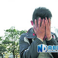 妻子怀孕8月患癌症 丈夫求取出孩子给她看一眼