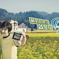 天气阴晴不定 旅行脚步别停_1