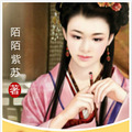 《冷宫皇后要翻身》【穿越/腹黑/女强/宫斗/婚后/深情/宠文】